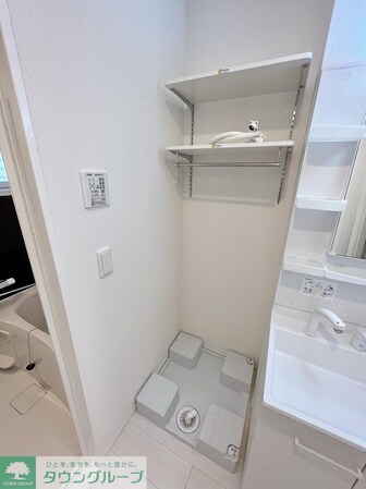 グランメール聖蹟の物件内観写真